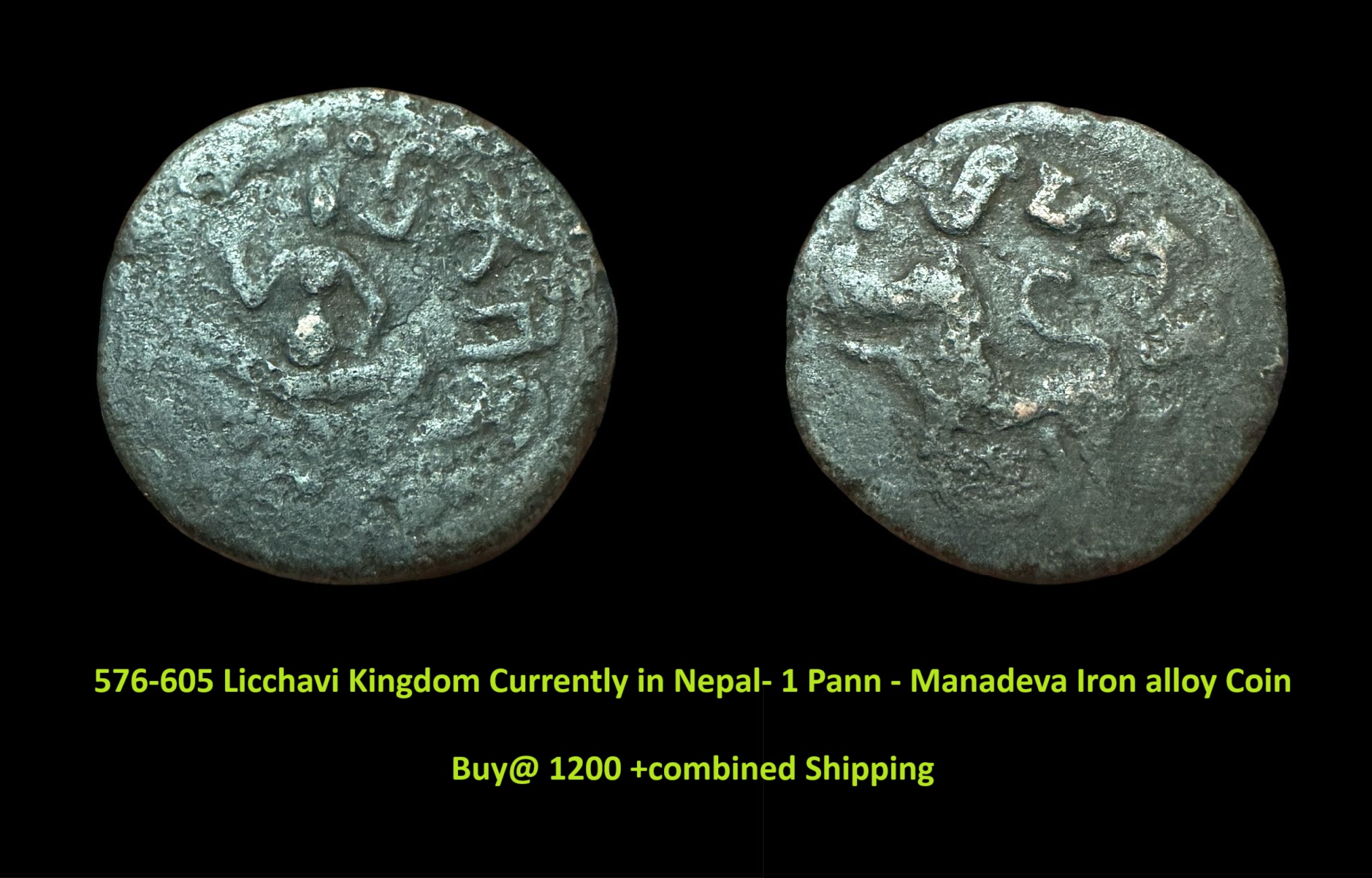 1912 German notgeld -> Prussian province of Rhine -› Koblenz City 25 Pfennigs iron coin